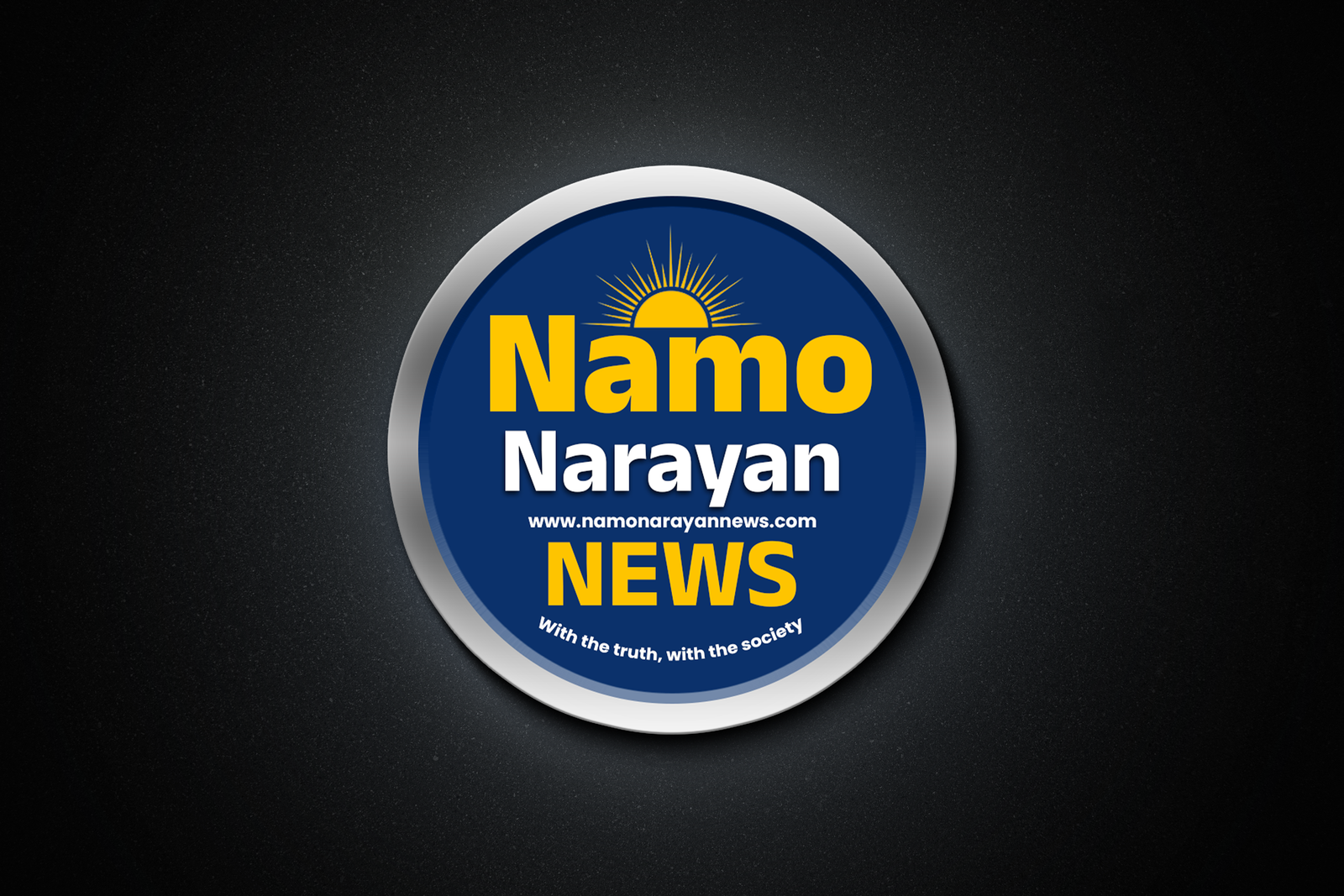News Logo Designs