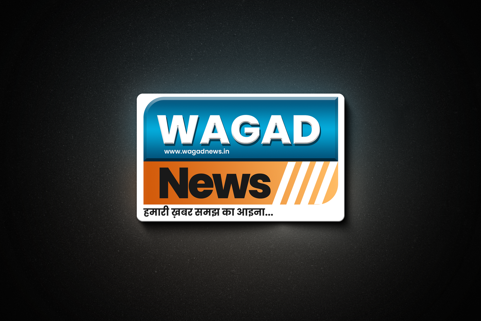 News Logo Designs