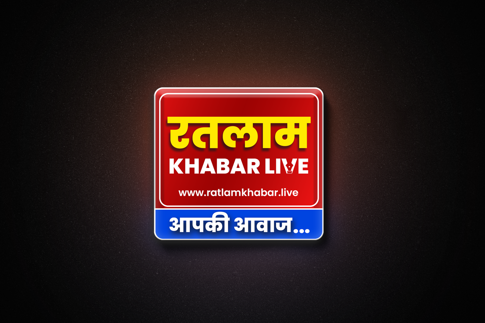 News Logo Designs
