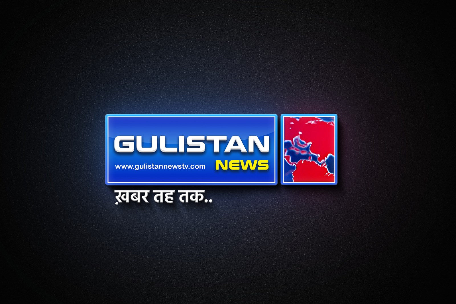 News Logo Designs