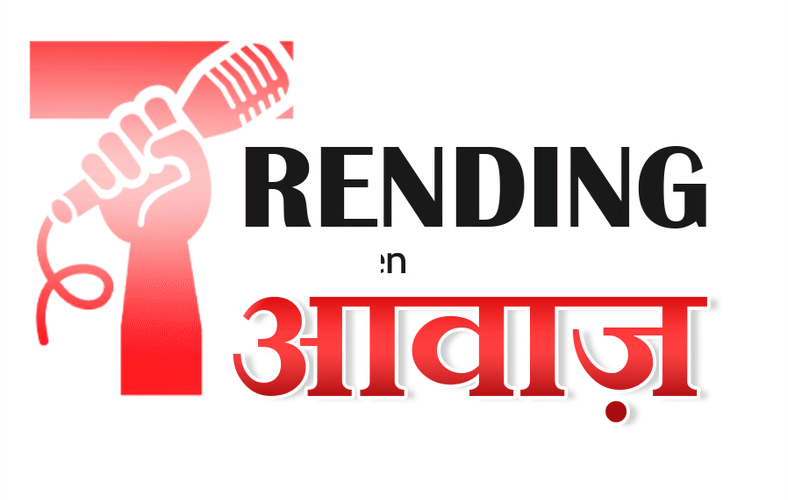 News Logo Designs