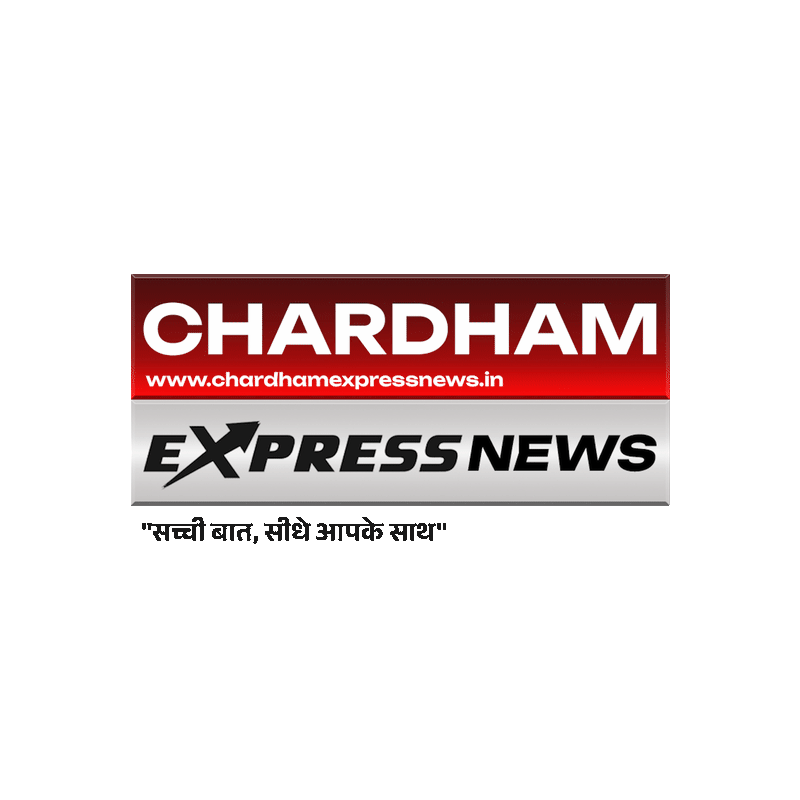 News Logo Designs