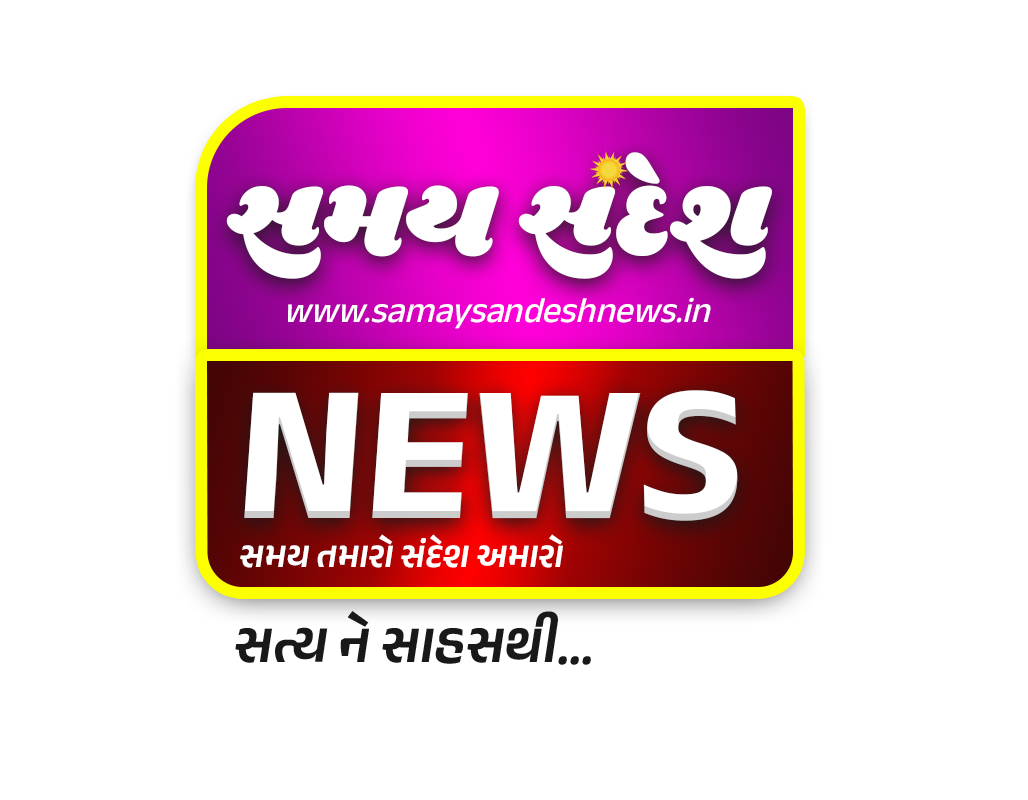News Logo Designs